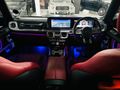 2023 Mercedes-AMG G-Class G63 AMG