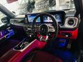 2023 Mercedes-AMG G-Class G63 AMG