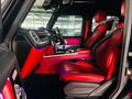 2023 Mercedes-AMG G-Class G63 AMG