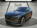 2026 Lepas L4 1.5T Javan Auto