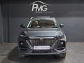 2026 Changan CS75 Pro 1.5T CS Auto