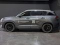 2026 Changan CS75 Pro 1.5T CS Auto
