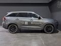 2026 Changan CS75 Pro 1.5T CS Auto