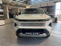 2026 Toyota Hilux 2.8 GD-6 RB Raider X 4x4 Auto Extended Cab