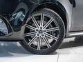 2026 Mercedes-Benz V-Class V300d Exclusive
