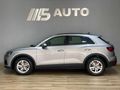 2023 Audi Q3 1.4T Auto Urban Edition | 35 TFSI
