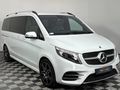 2023 Mercedes-Benz V-Class V 300d Exclusive
