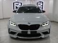 2019 BMW M2 Competition Auto