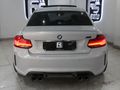 2019 BMW M2 Competition Auto