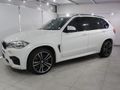 2016 BMW X5 M