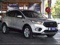 2018 Ford Kuga 1.5 EcoBoost Ambiente