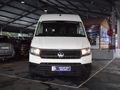 2019 Volkswagen Crafter 50 2.0TDi 103KW XLWB F/C P/V