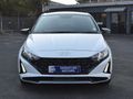 2025 Hyundai i20 1.2 Executive