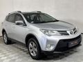 2016 Toyota RAV4 2.0 GX Auto