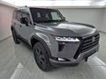 2025 Lexus GX 3.5T Overtrail