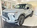 2025 Lexus GX 3.5T Overtrail