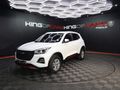 2022 Chery Tiggo 4 Pro 1.5 Comfort Auto