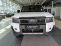 2025 Toyota Land Cruiser Prado VX-R 2.8GD Auto