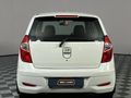 2014 Hyundai i10 1.1 GLS | Motion