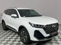 2025 Chery Tiggo 7 Pro Max 1.6T Premium Auto