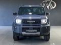 2026 Toyota Land Cruiser FJ 2.7 VX Auto