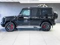 2026 Mercedes-AMG G-Class G63 AMG