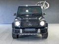 2026 Mercedes-AMG G-Class G63 AMG