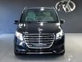 2026 Mercedes-Benz V-Class V 300d Exclusive