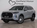2026 Chery Tiggo 9 2.0T Vanguard AWD