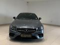 2018 Mercedes-Benz E-Class E 220d Coupe