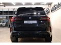 2022 BMW X5 M Competition