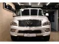2015 Infiniti QX80 5.6 V8