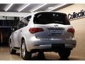 2015 Infiniti QX80 5.6 V8