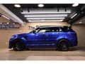 2016 Land Rover Range Rover Sport 5.0 V8 S|C SVR