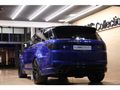 2016 Land Rover Range Rover Sport 5.0 V8 S|C SVR