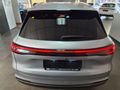 2026 Geely E5 EM-i Aspire (Phev)
