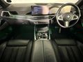 2023 BMW X7 xDrive 40d M Sport