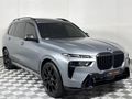2023 BMW X7 xDrive 40d M Sport