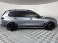 2023 BMW X7 xDrive 40d M Sport