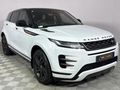 2020 Land Rover Range Rover Evoque 2.0 D First Edition (132kW) | D180
