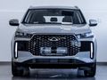 2026 Chery Tiggo Cross 1.5 Lit