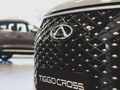 2026 Chery Tiggo Cross 1.5 Lit CVT Auto