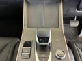 2026 Omoda C5 1.5T Luxury X