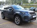 2026 Land Rover Discovery Sport 2.0D HSE R-Dynamic | D200