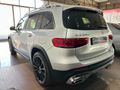 2024 Mercedes-Benz GLB 220d 4Matic