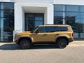 2026 Toyota Land Cruiser Prado VX-R 2.8GD Auto