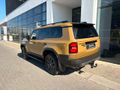 2026 Toyota Land Cruiser Prado VX-R 2.8GD Auto