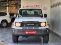 2025 Toyota Land Cruiser 79 2.8GD-6 Single-Cab