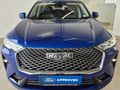 2021 Haval H6 2.0T Premium Auto