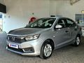 2025 Honda Amaze 1.2 Comfort
